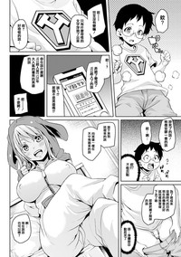 第137頁圖