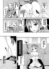 第153頁圖