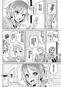 第161頁圖
