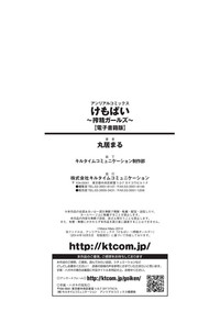 第173頁圖