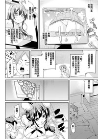 第61頁圖