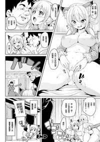第97頁圖