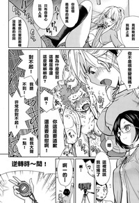 第17页图