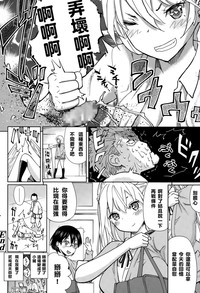 第33页图