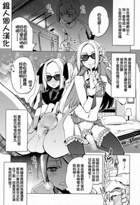 第1页图