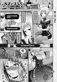第1頁圖