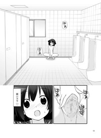 第13页图