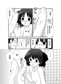 第29页图