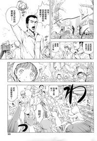 第109頁圖