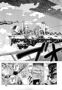 第113頁圖