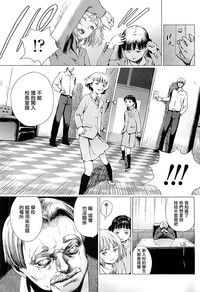 第121頁圖