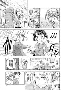 第129頁圖