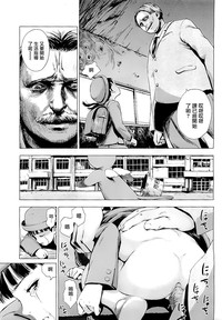 第133頁圖