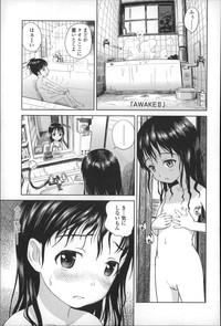 第137頁圖