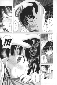 第145頁圖