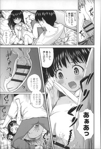 第149頁圖