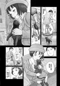 第165頁圖