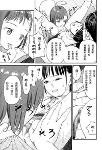 第17頁圖