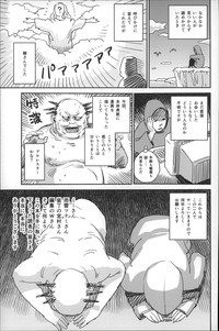 第181頁圖