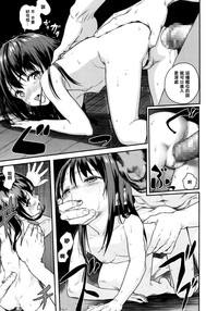 第73頁圖