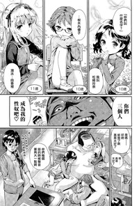 第89頁圖