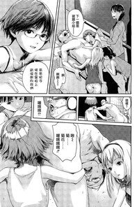 第93頁圖