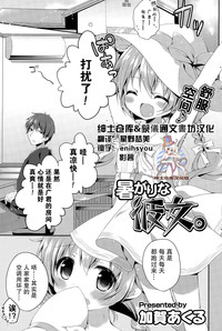 第1頁圖