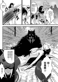 第61頁圖