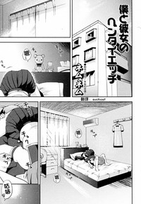 第1頁圖