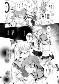 第113頁圖