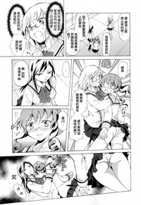 第117頁圖