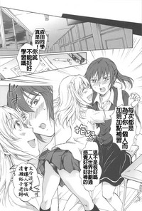 第129頁圖