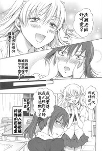 第133頁圖