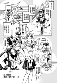 第161頁圖