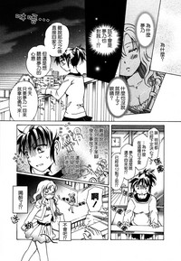第165頁圖