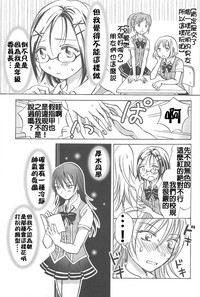 第177頁圖