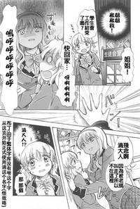 第25頁圖