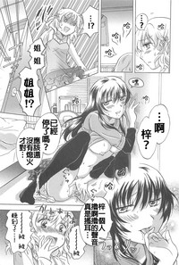 第37頁圖