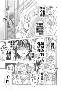 第41頁圖