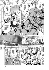 第53頁圖