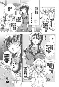 第5頁圖