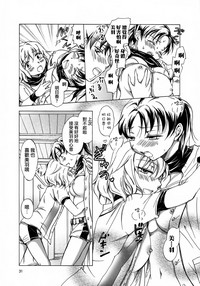 第61頁圖
