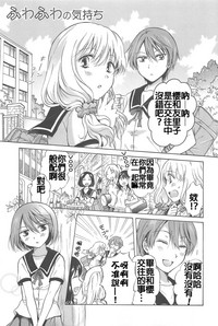 第89頁圖
