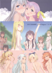 第17頁圖