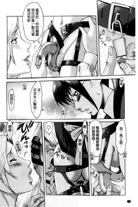 第157页图