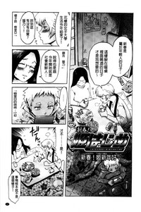 第169页图