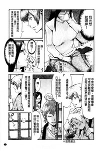 第173页图