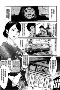 第193页图