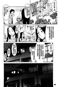 第21页图