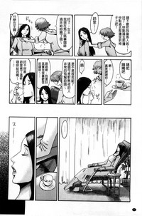 第33页图